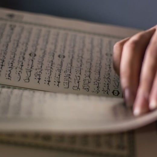 فضل تدبر القرآن