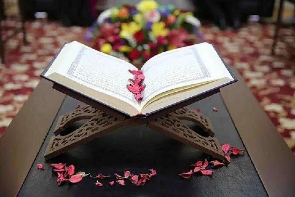 صعوبات حفظ القرآن في البداية