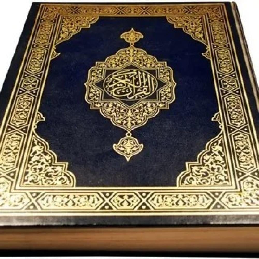 تفسير ايه الكرسي