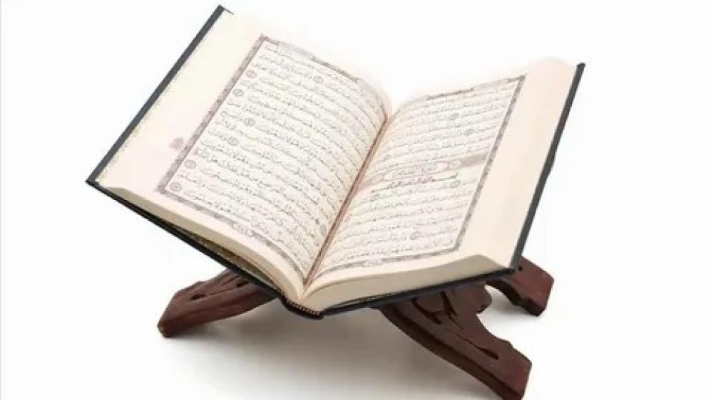 أهم الأسباب المُعينة على حفظ القرآن الكريم