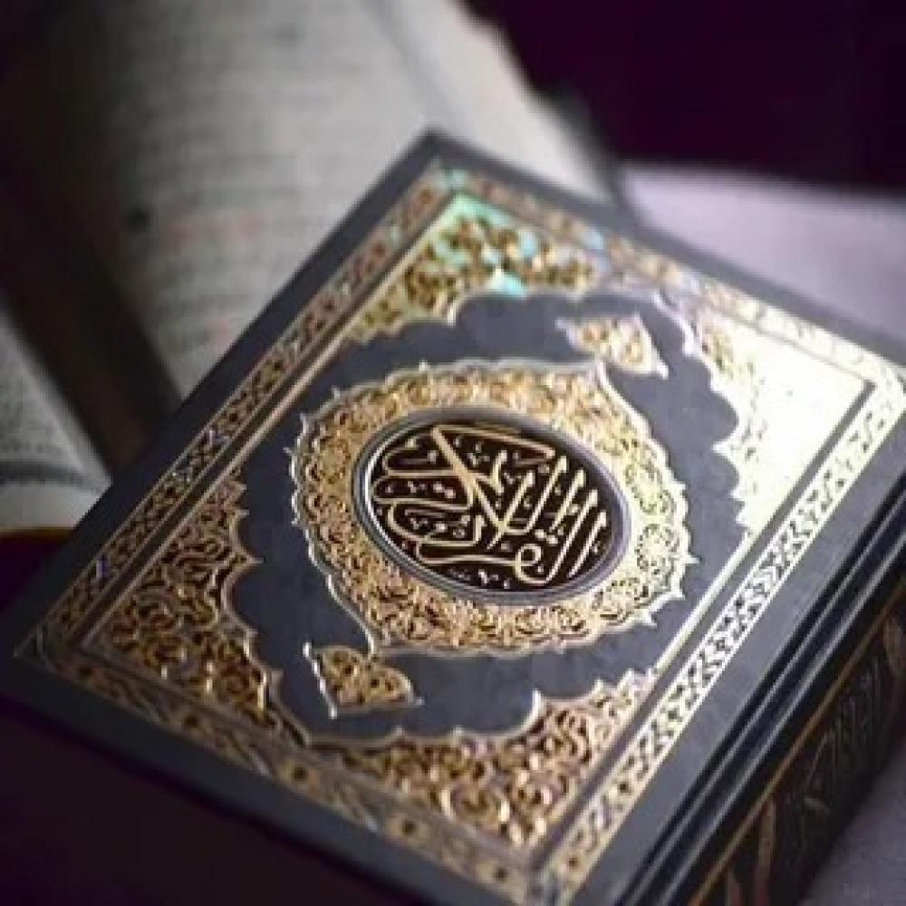 فضل الحديث الشريف ومكانته في الإسلام