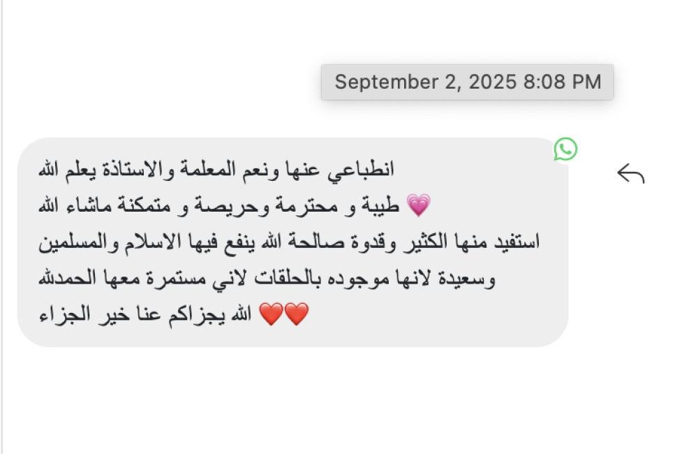 وقت الحلقة | من 4:30 - 7 صباحًا