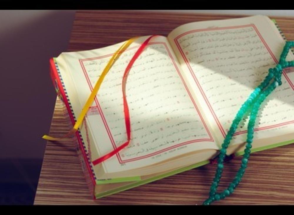 أقسام علوم القرآن وأهميتها في فهم  كتاب الله