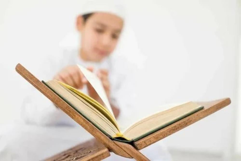 كيفية تشجيع الطفل على حفظ القرأن