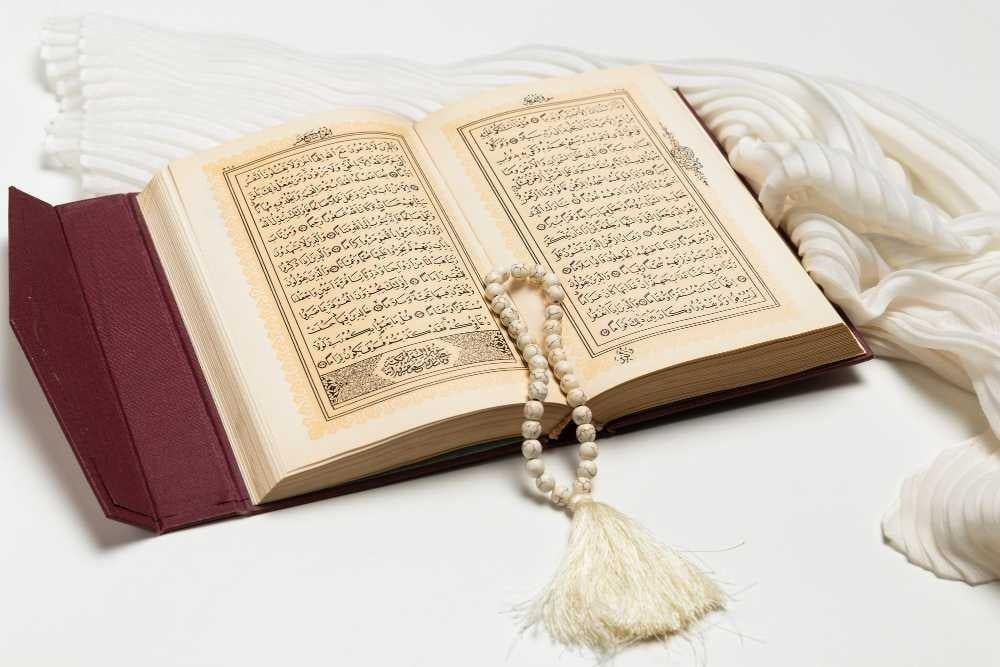 قواعد تجويد القرآن الكريم