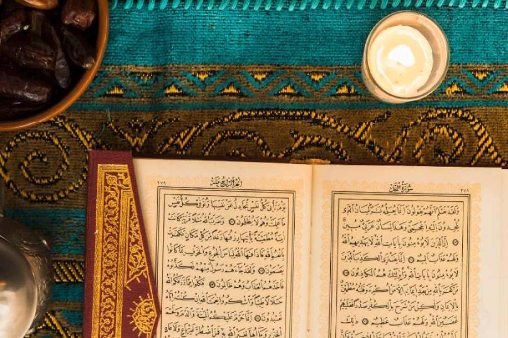 أسلوب النهي في القرآن الكريم