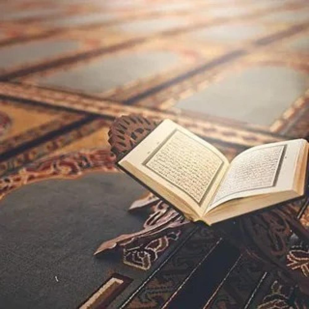 الفرق بين الإجازة والسند