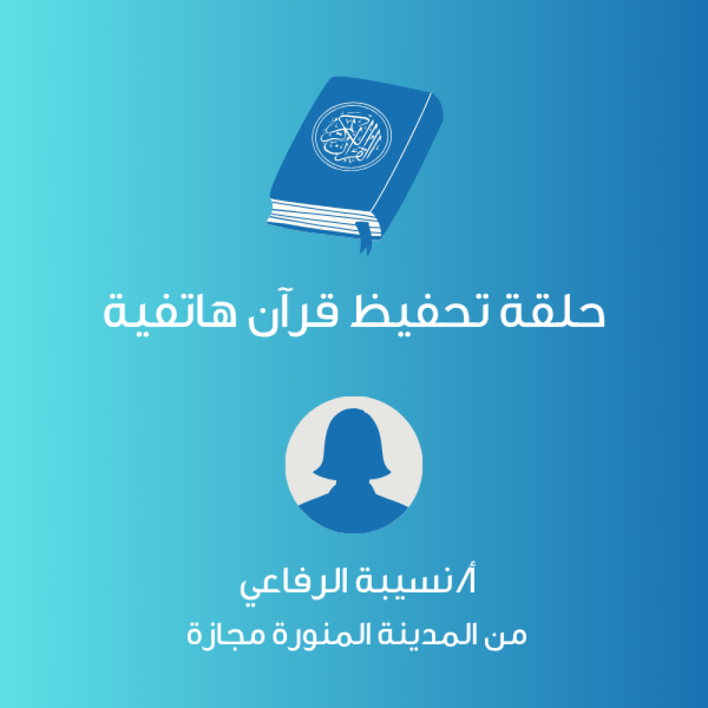 وقت الحلقة | من 4:30 - 7 صباحًا