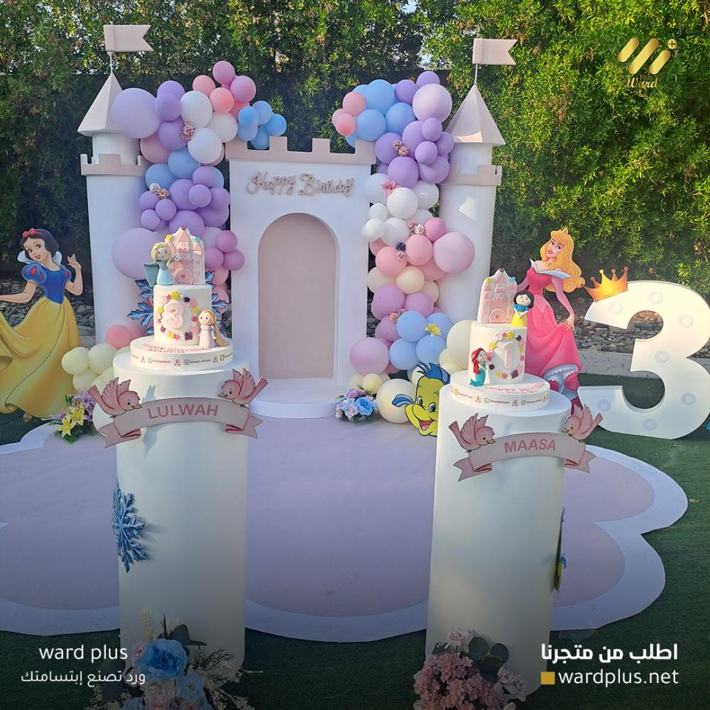 ثيم قصر الأميرات