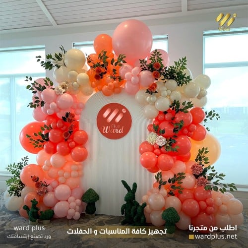 تنسيق ورد بلس