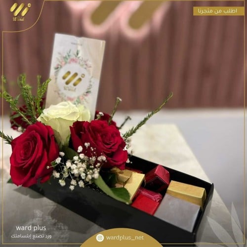 عرض السعادة