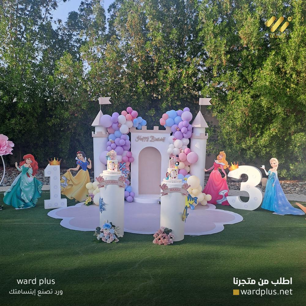 ثيم قصر الأميرات