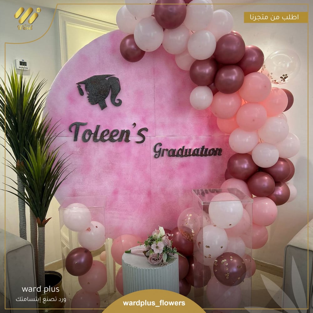 Toleen grad