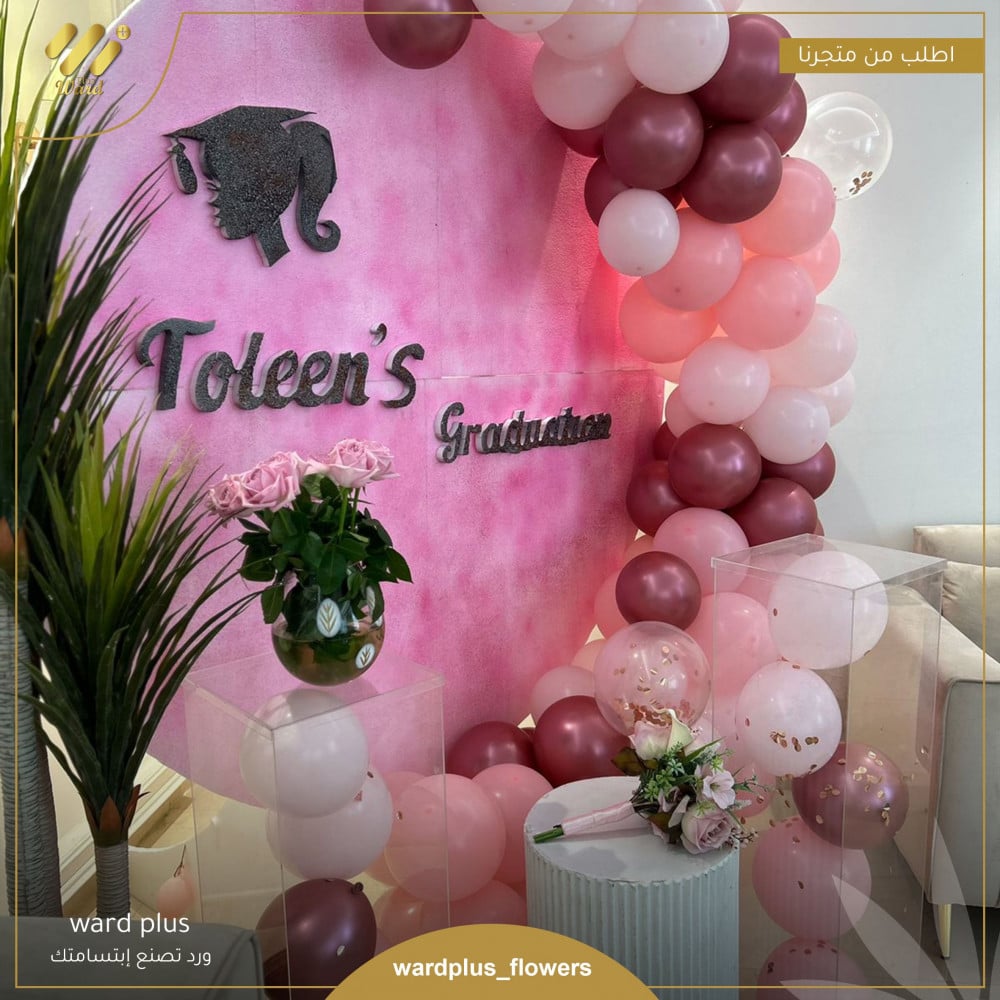 Toleen grad