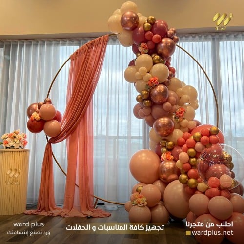 تنسيق الذكرى
