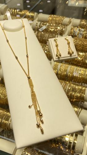 سبحة 143534+ حلق142229
