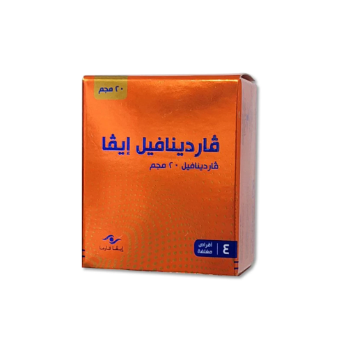 فاردينافيل ايفا 20 مجم 4 اقراص