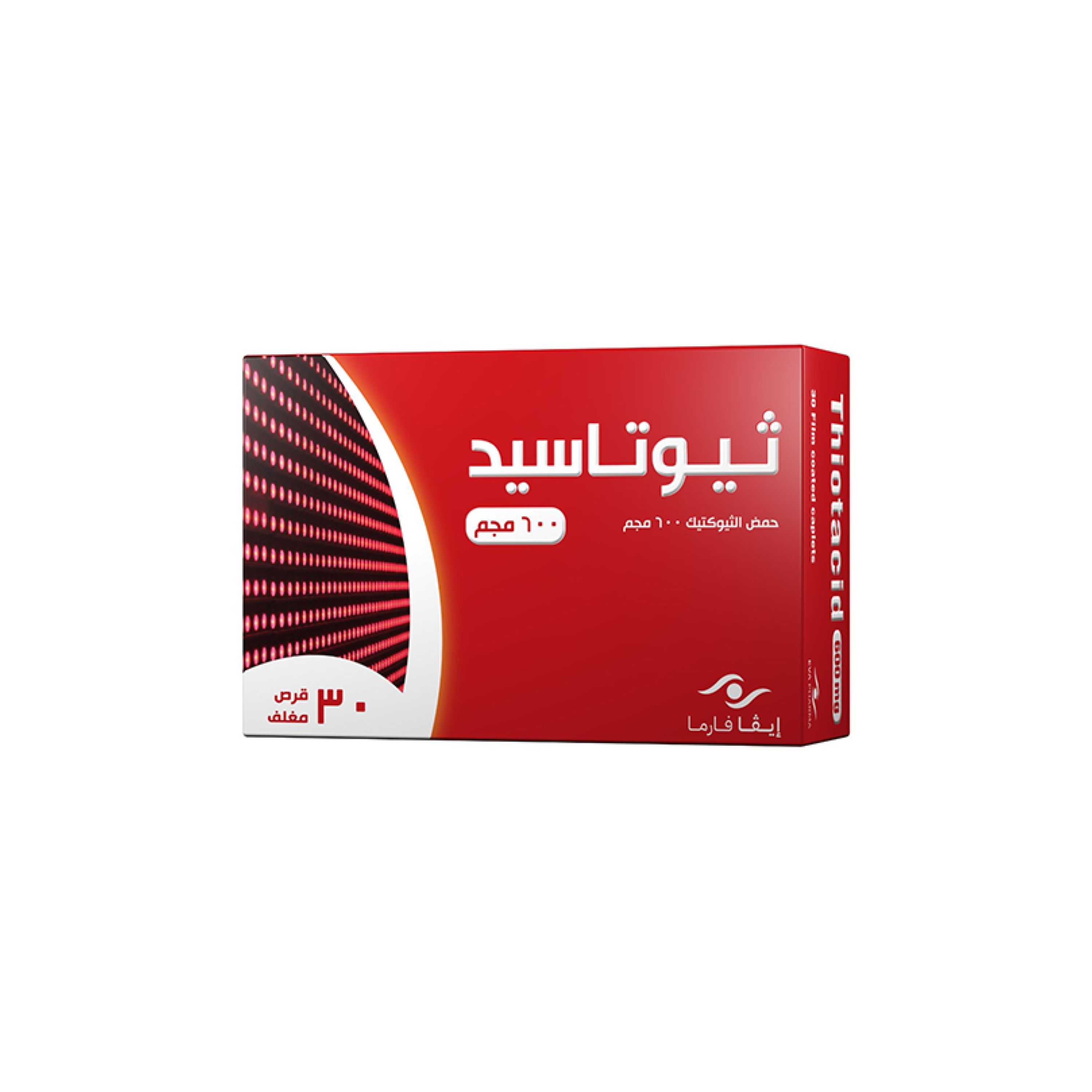 ثيوتاسيد اقراص 600 مجم 30 قرص