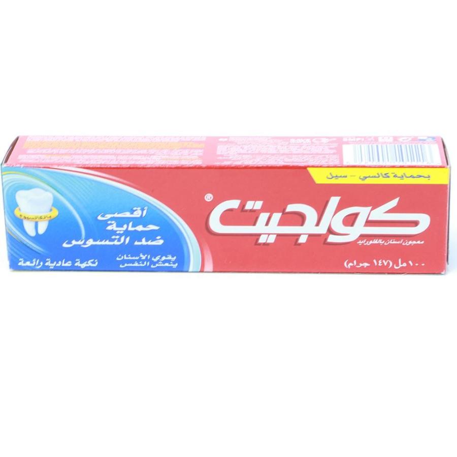 كولجيت معجون اسنان نكهه عاديه رائعه 100 مل
