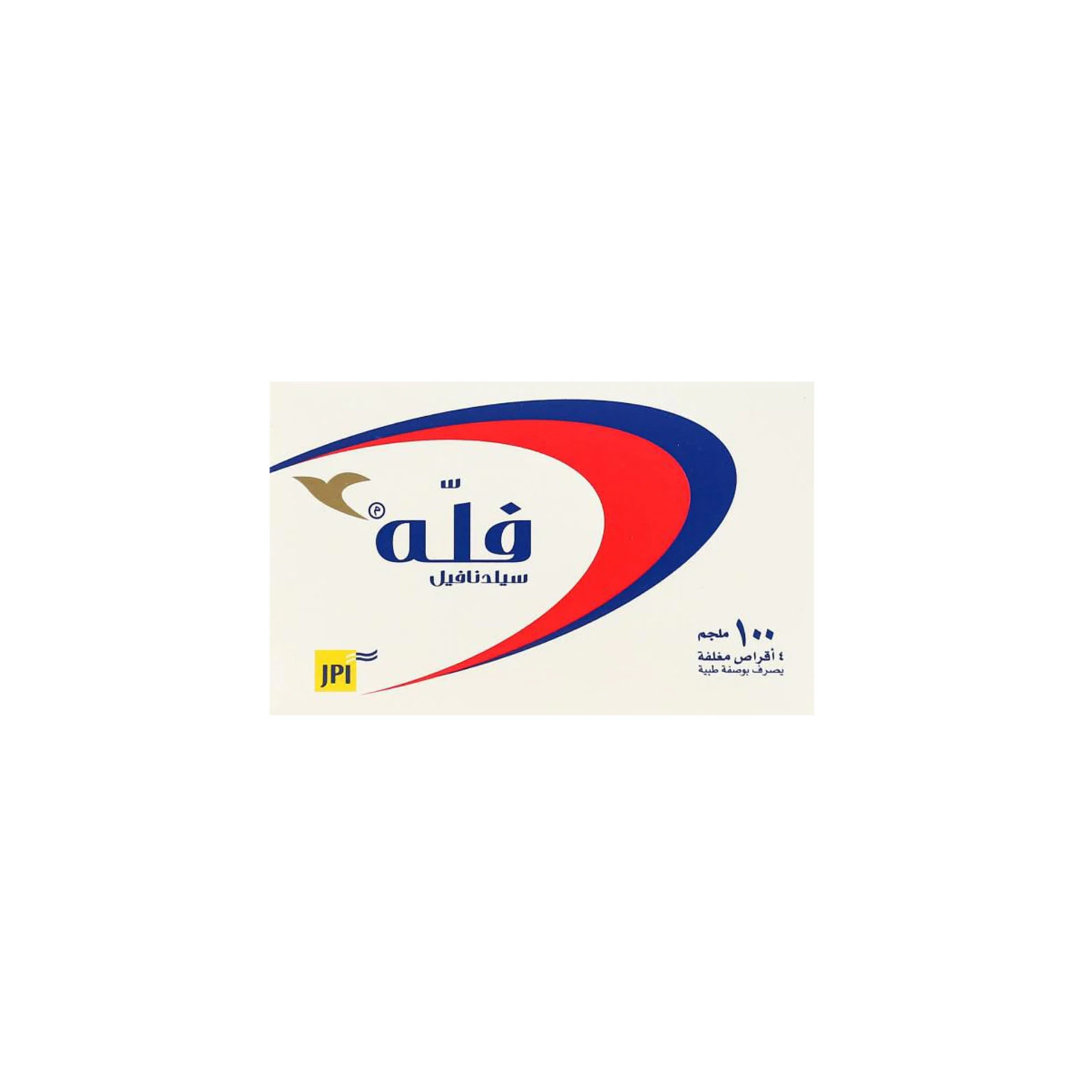 Fallah 100 mg Tablet 4 P