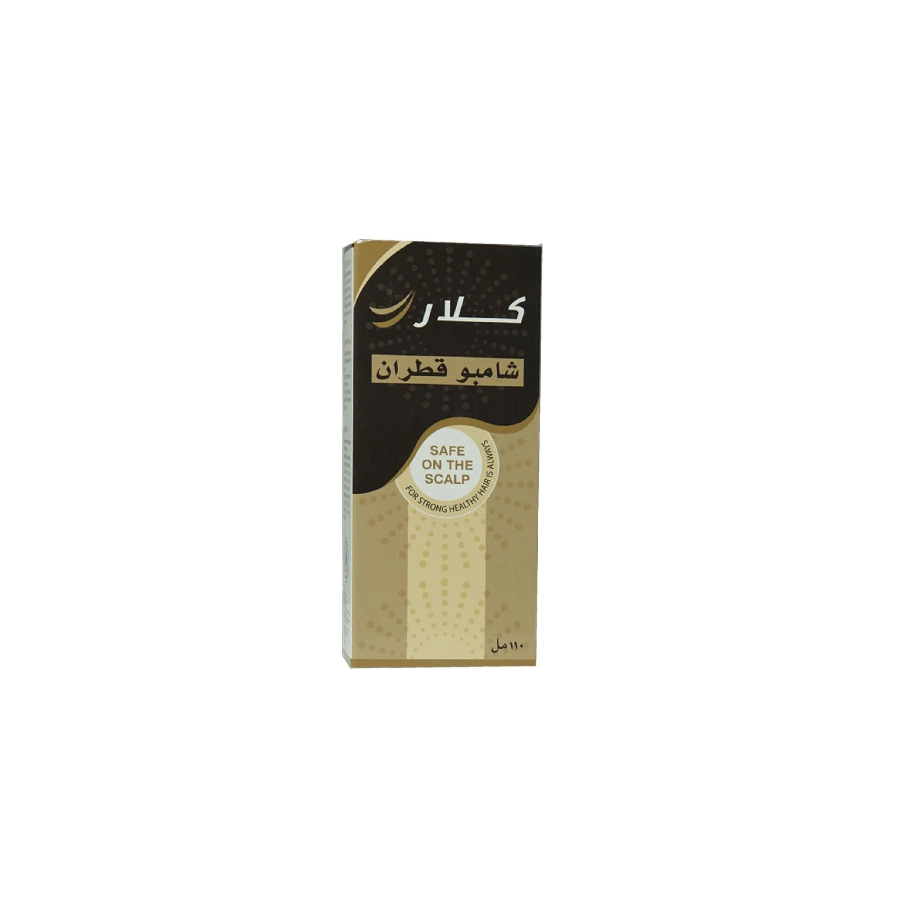 كلار شامبو قطران 110 مل