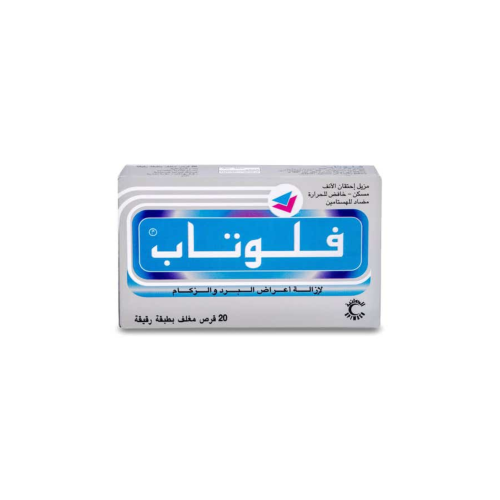 فلوتاب 30 قرص
