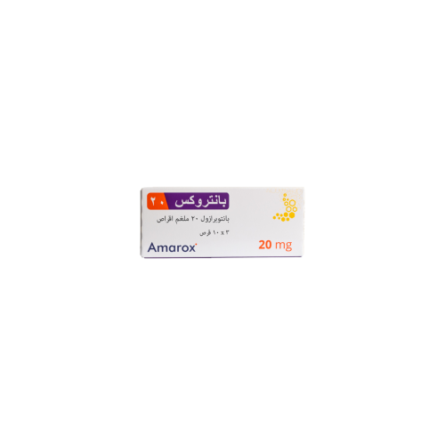 بانتروكس 20 ملجم 20 قرص
