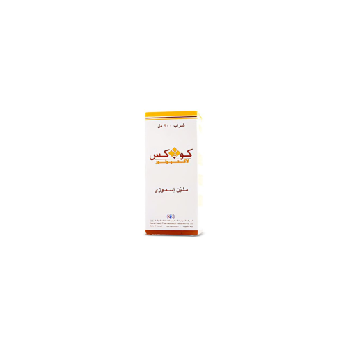 كولاكس شراب 200 مل