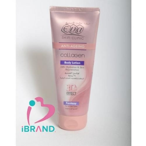 ايفا كولاجين لوشن الجسم 24 ساعه فانتازي