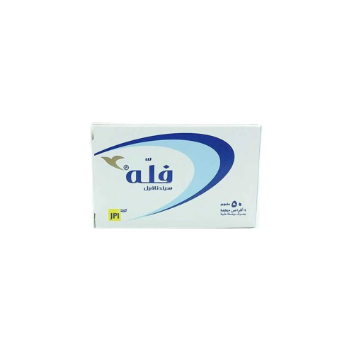 فله 50 مج 4 اقراص