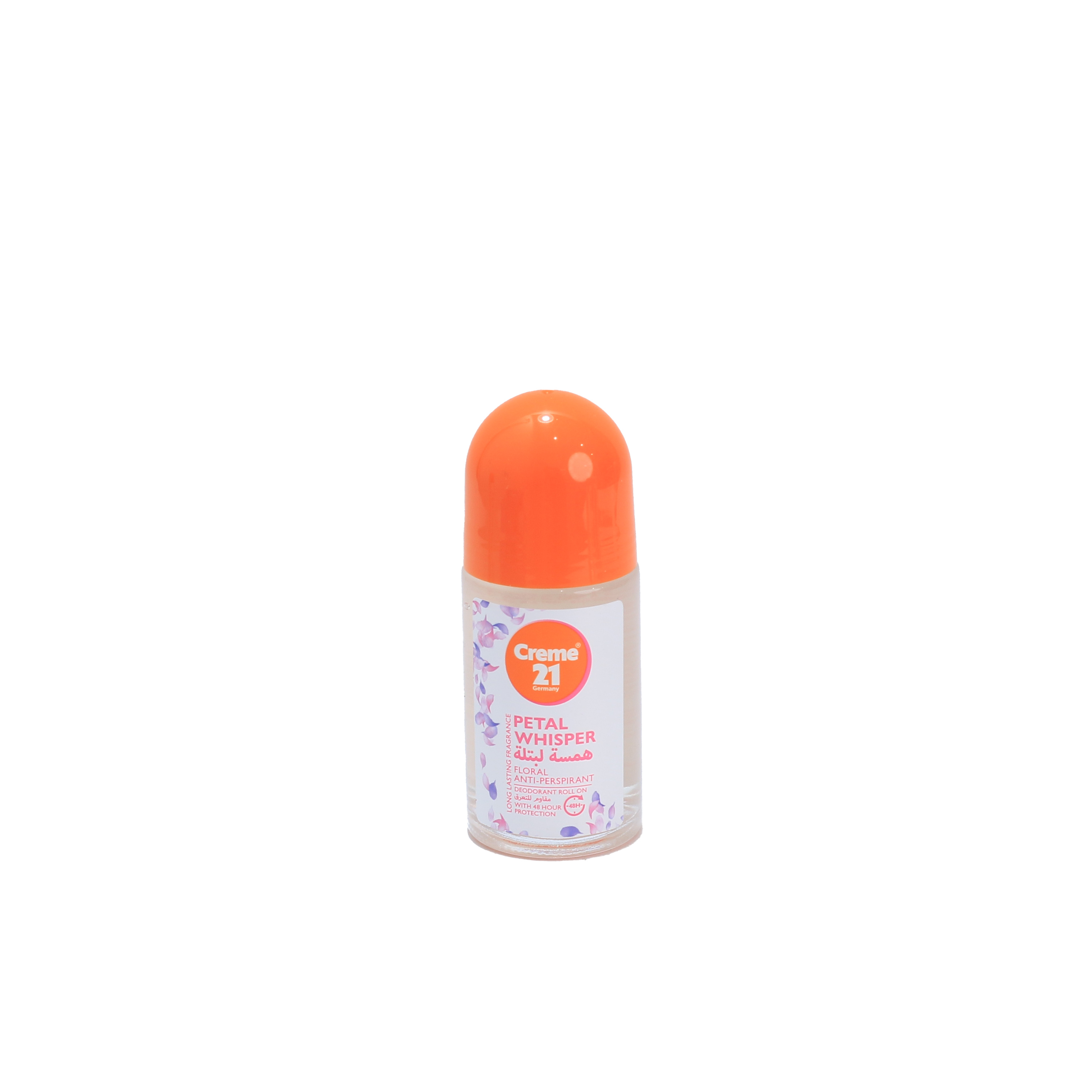 كريم 21 مزيل عرق همسة لبتلة 50 مل