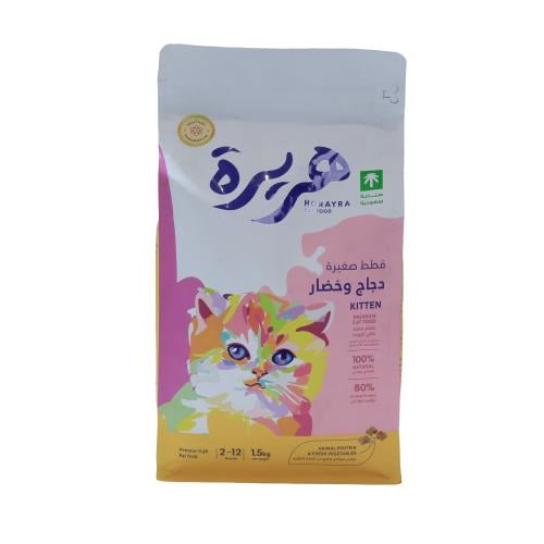 Horayra Cat Kitten Dry Food With Chicken And Vegetables 1.5Kg
