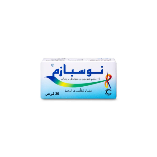 نوسبازم 10 مجم 30 قرص