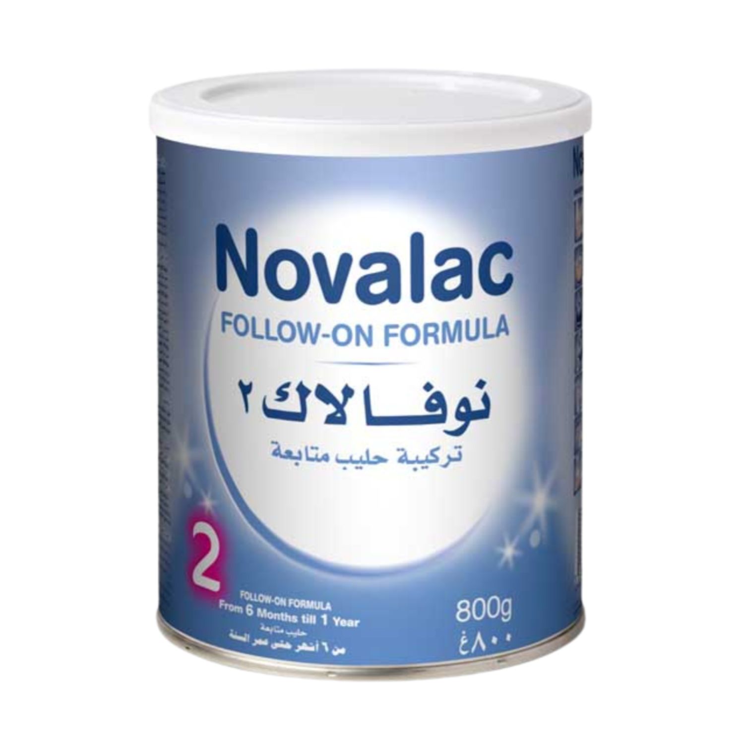 نوفالاك حليب أطفال (2) 800 جم
