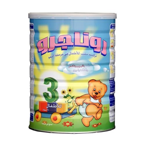 رونالاك روناجرو حليب أطفال (3) 1700 جم