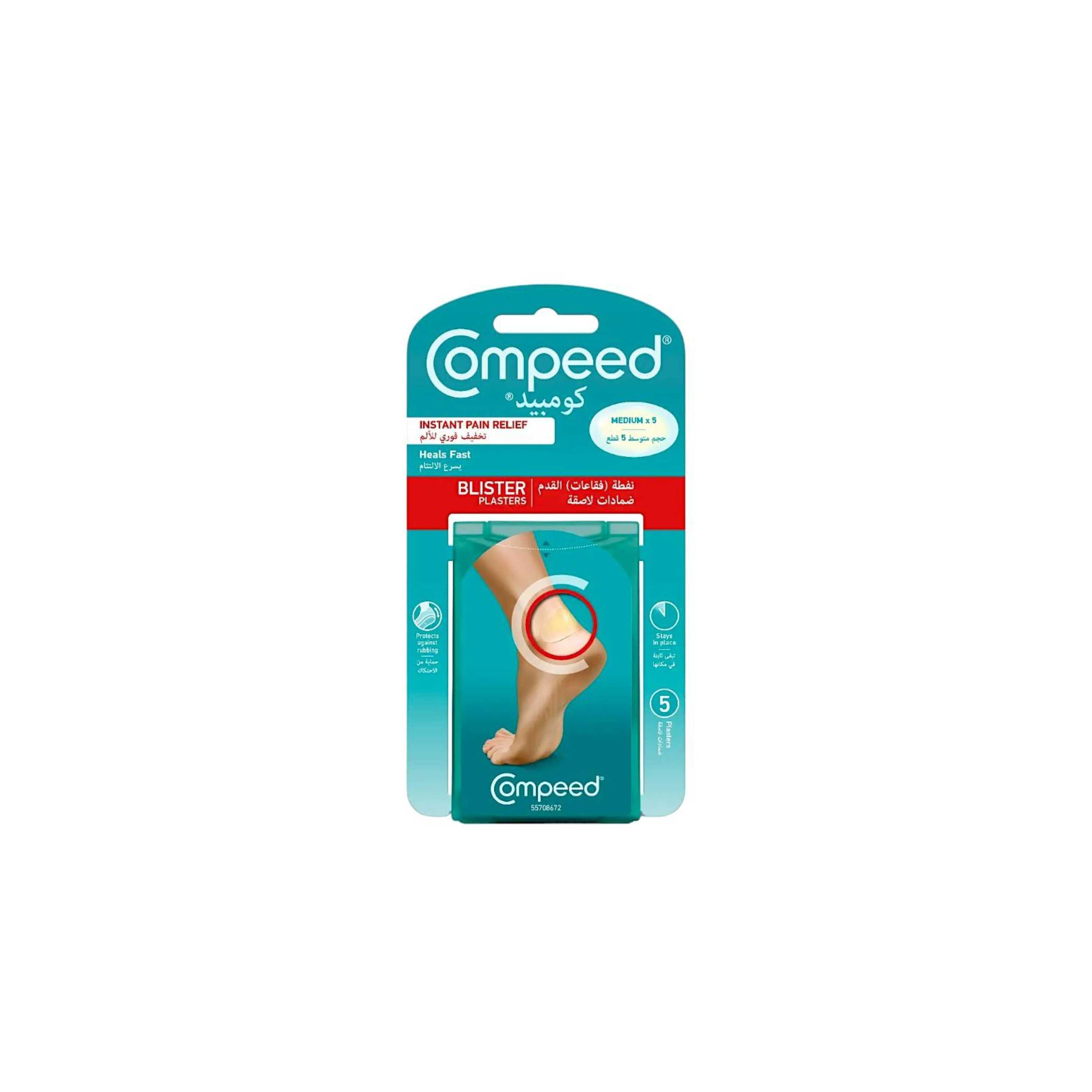 Compeed Blister Medium 10 Plasters