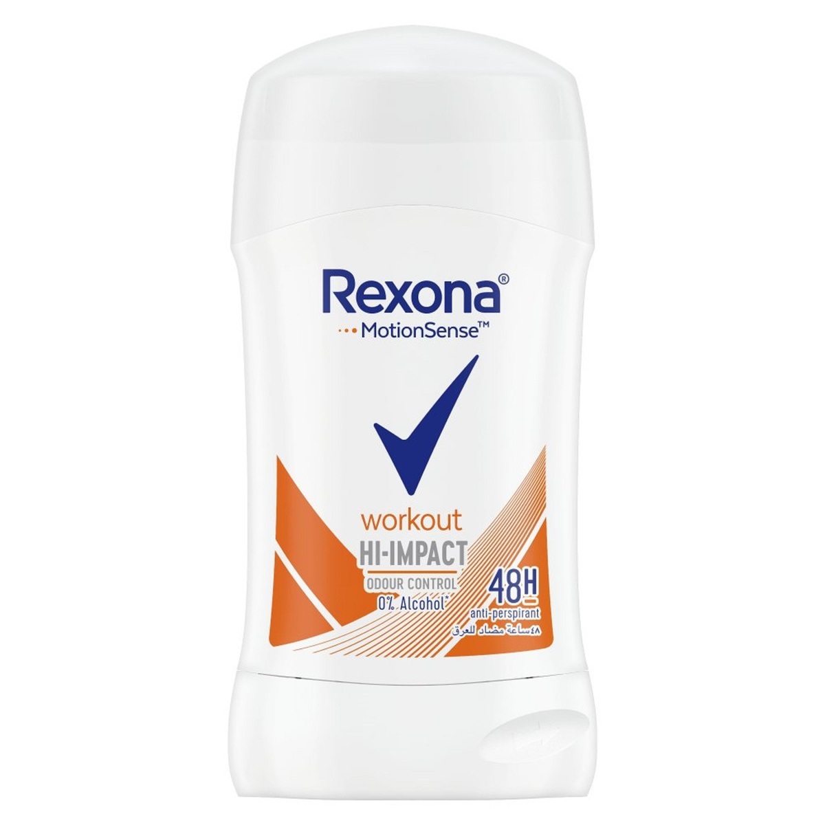 Rexona Anti-Perspirant 48H Workout Hi-Impact Stick 40 G