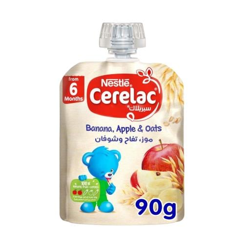 سيريلاك مهروس تفاح 90جم