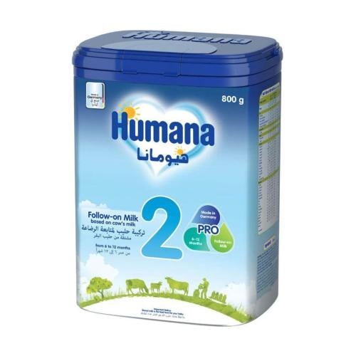 هيومانا 2 تركيبة حليب بروبلنس للمتابعة 6-12 شهر 800 جم