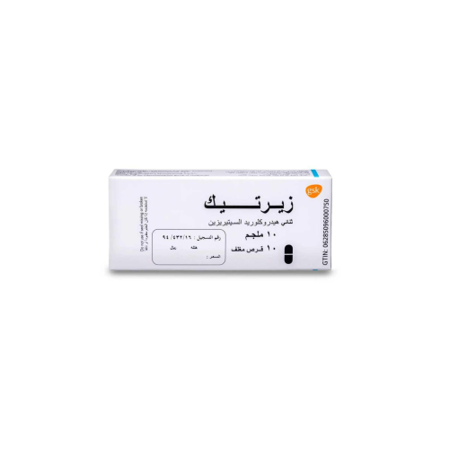 زيرتيك 10 مجم 10 اقراص