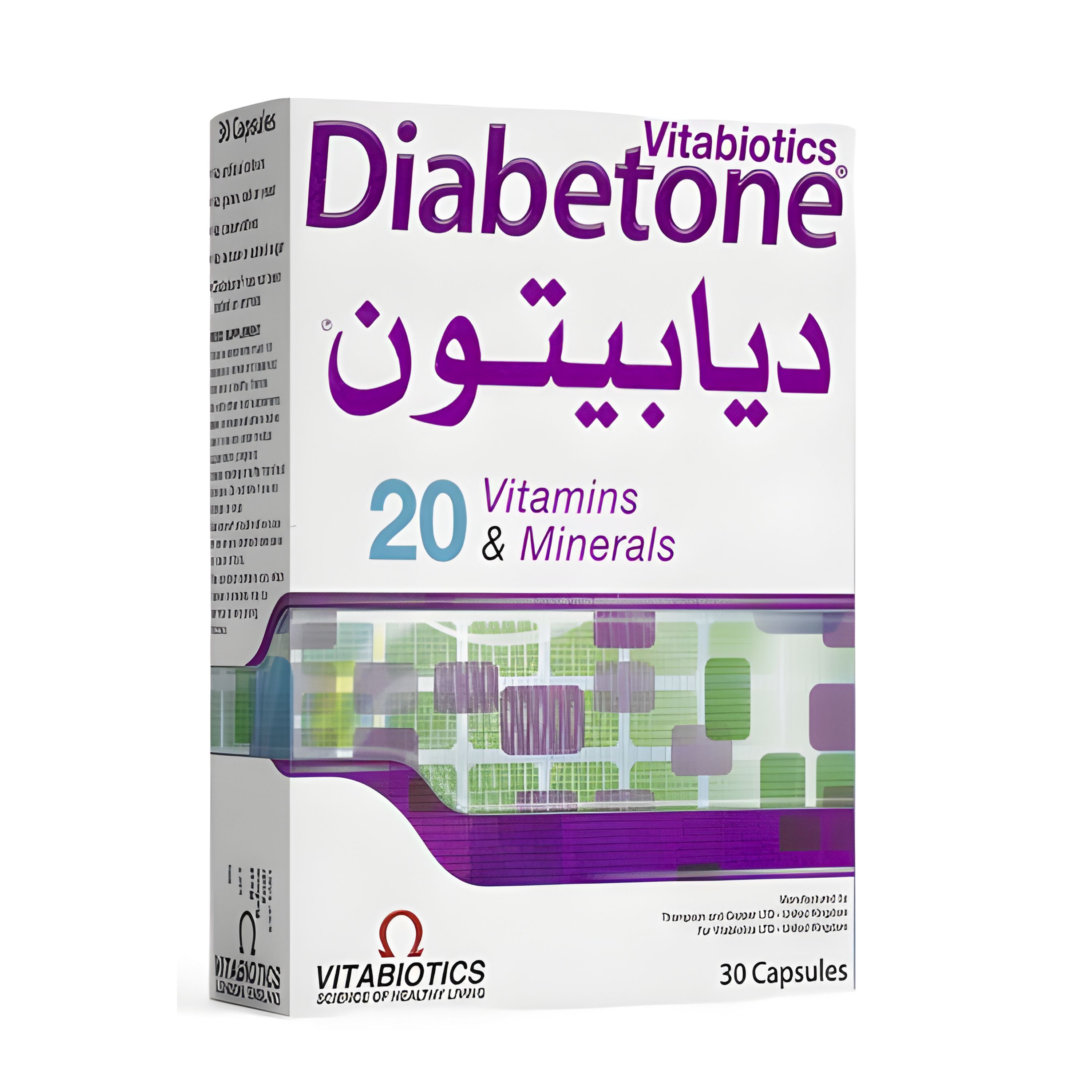 ديابيتون 30 كبسولة