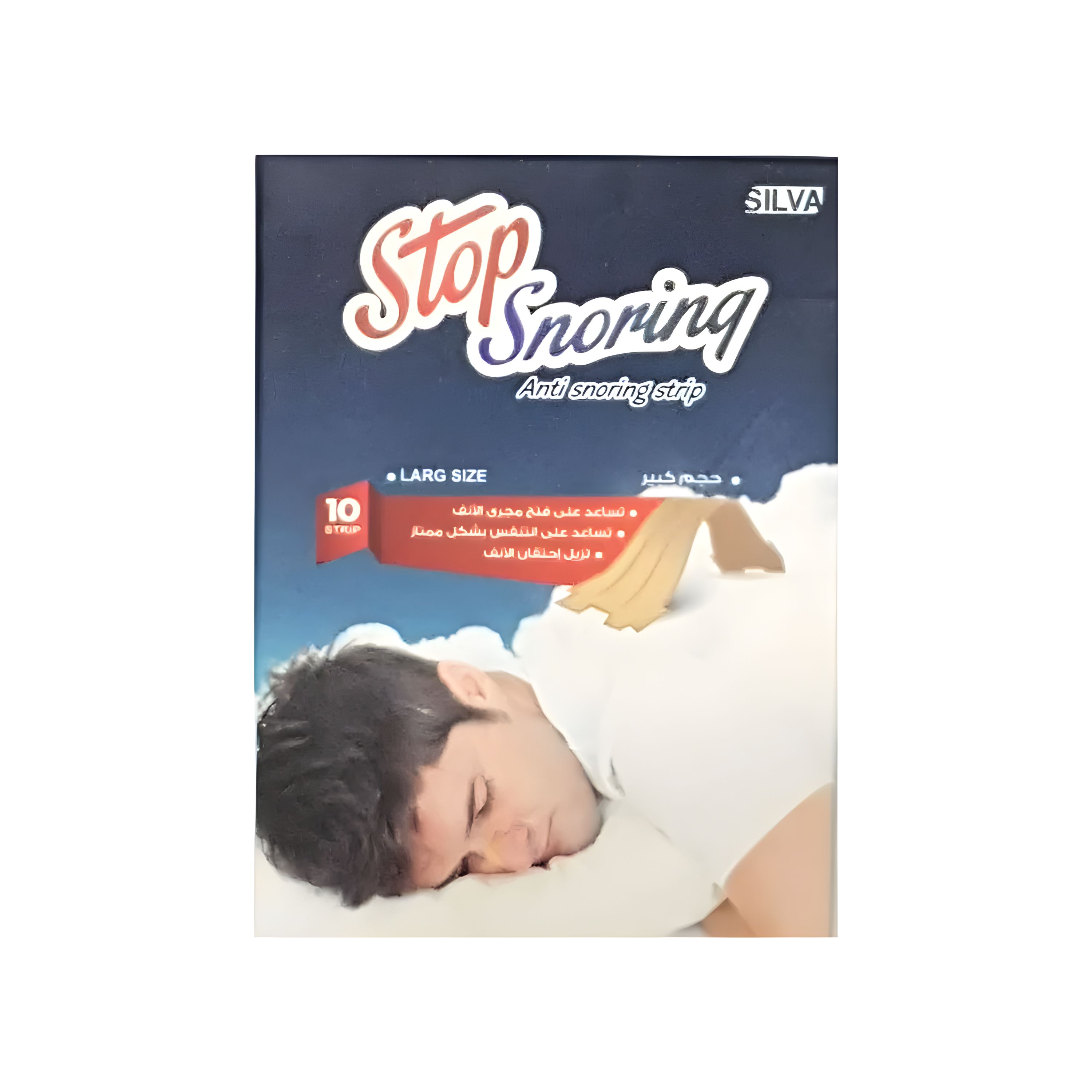 Silva Stop Snoring Strips Men 10 Pcs
