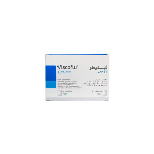فيسكو فلو 20 كيس