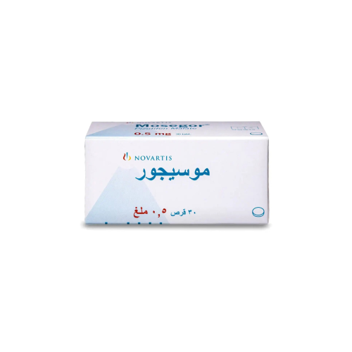 موسيجور 0.5 مجم 30 قرص