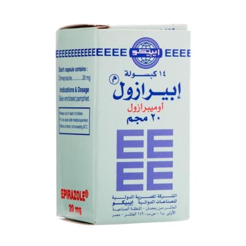 ابيرازول 20 مجم 14 كبسولة