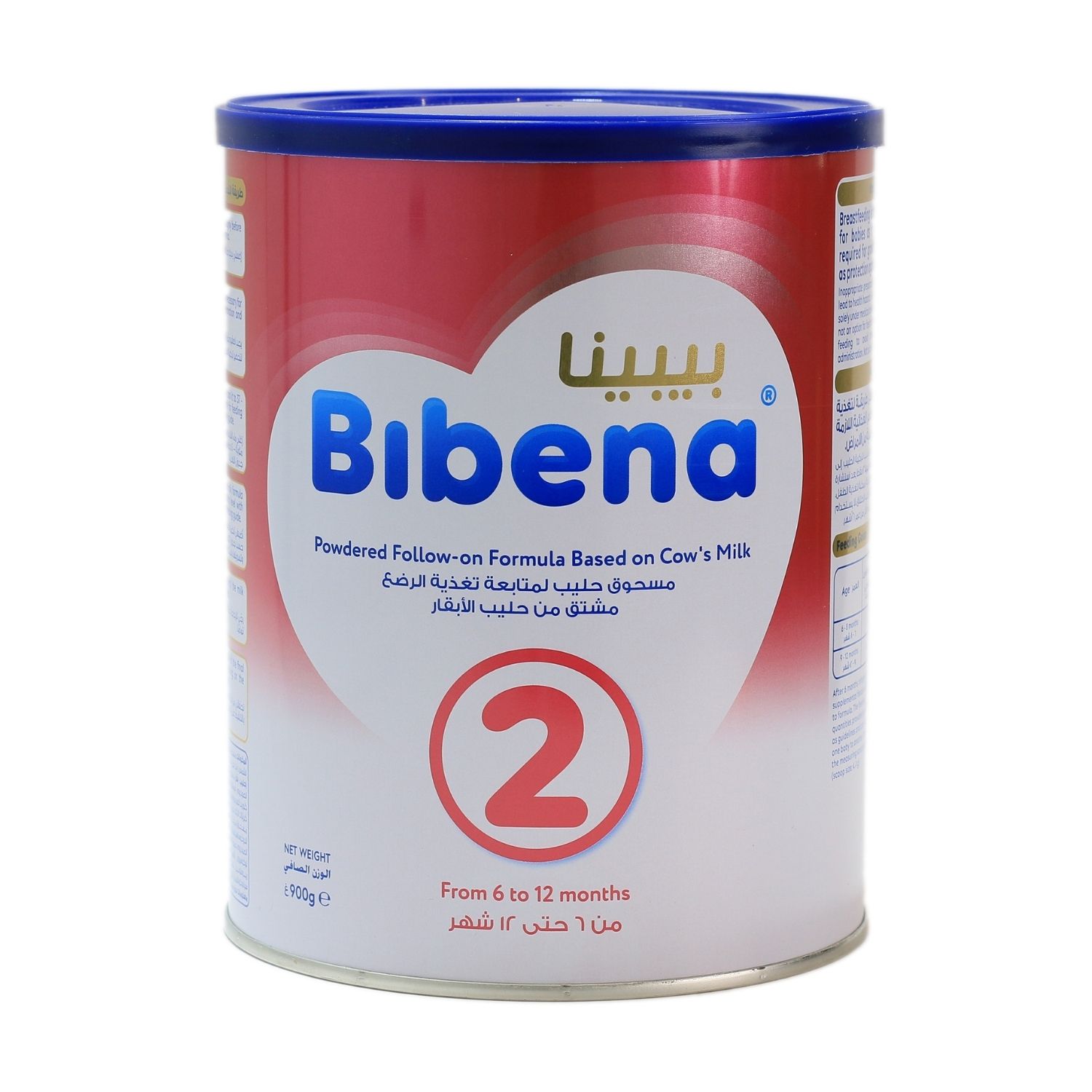 Bibena ( 2 ) Milk Formula 900 G