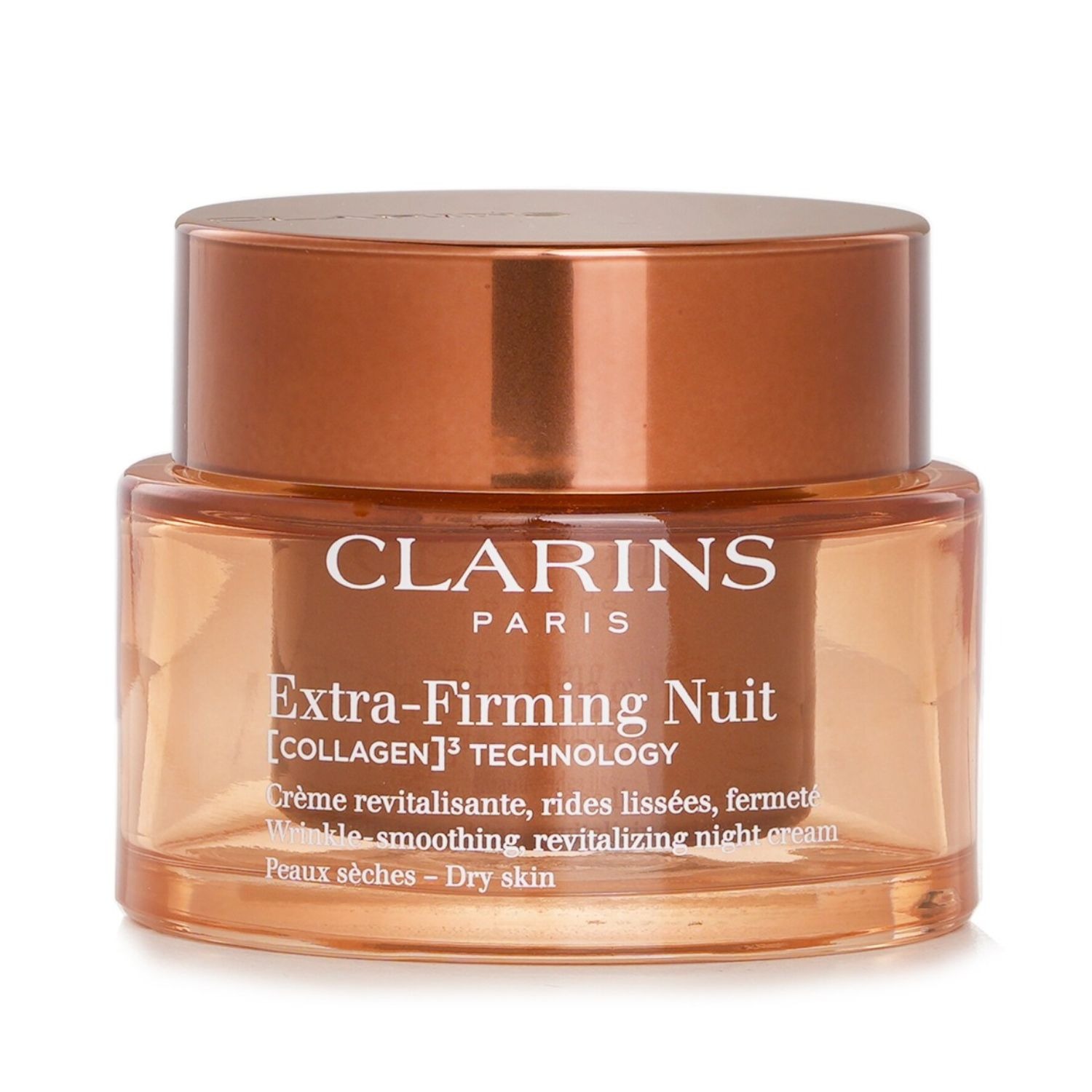 Clarins Ultra Firming Night Cream - Dry Skin