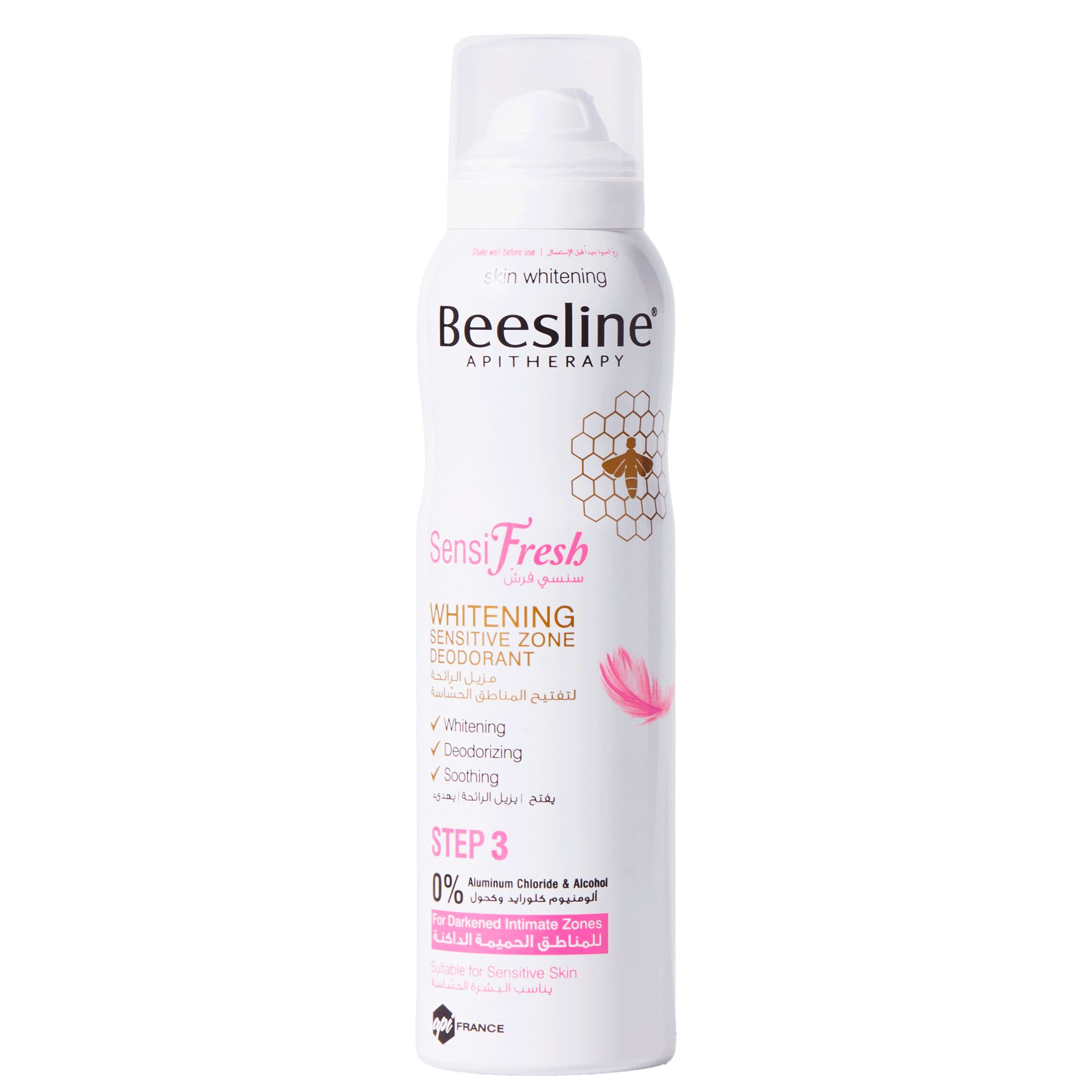 Beesline Whitening Sensitive Zone Deo Spray Sensifresh 150 ml