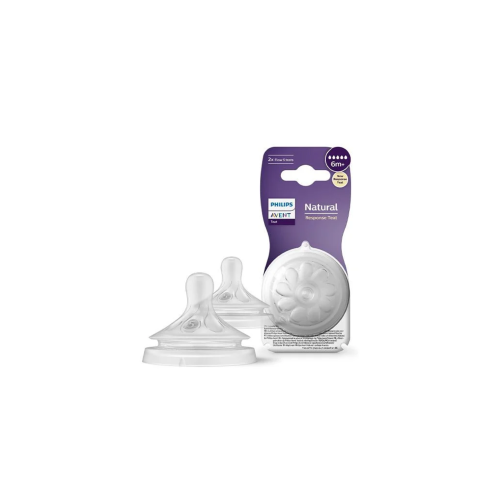 أفنت حلمة رضاعة 6 شهور قطعتين