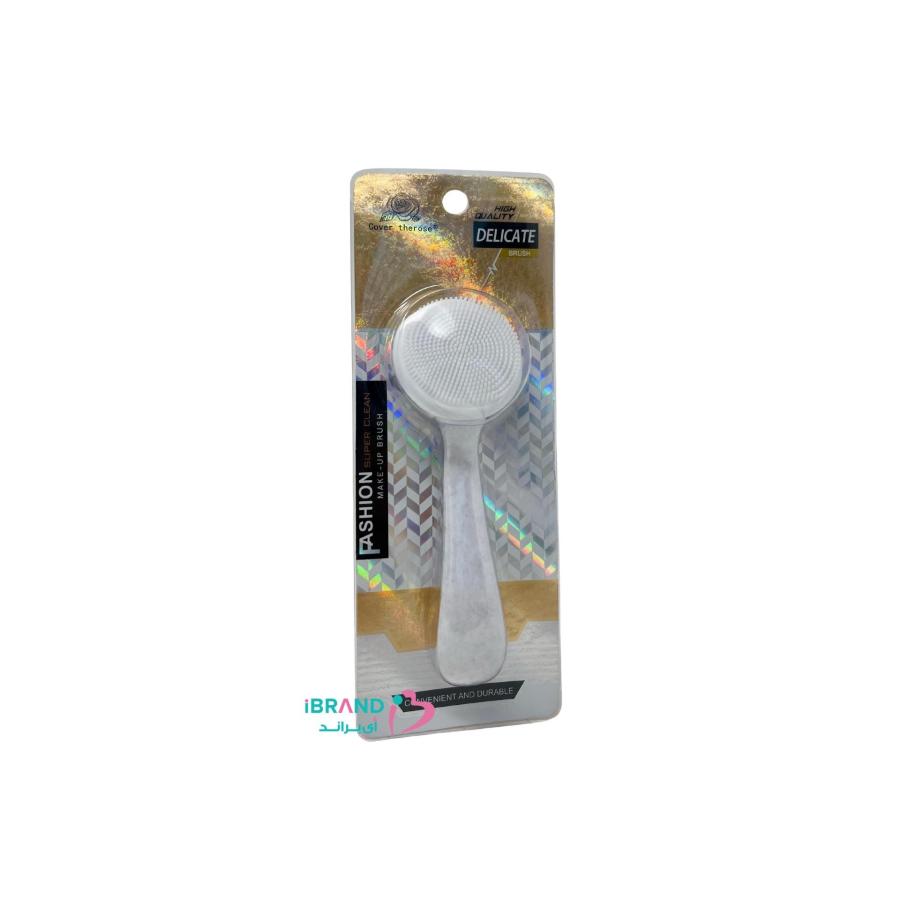 Delicate Silicon Make-Up Brush